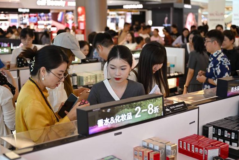 未来趋势解读：拥抱新时代的消费选择