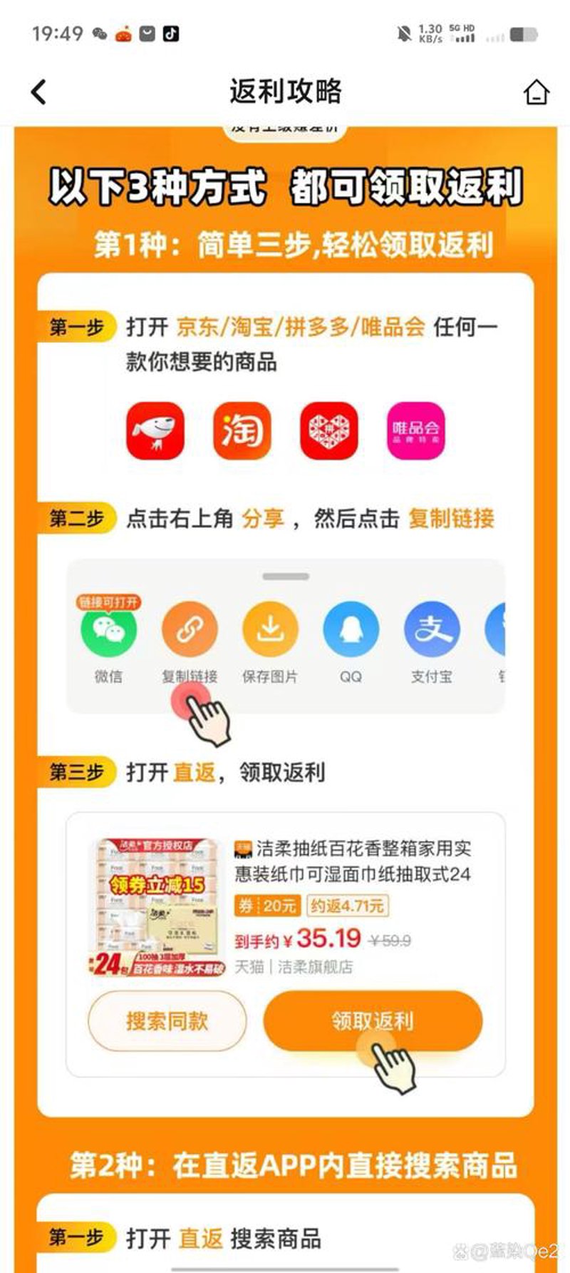 精选好物：打造个性化家居生活