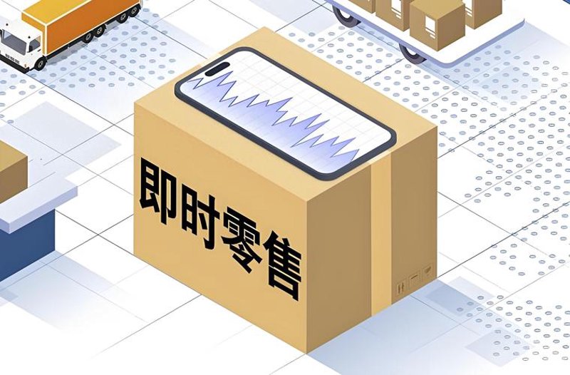 海口电商工作室：潮流前沿的新商业力量